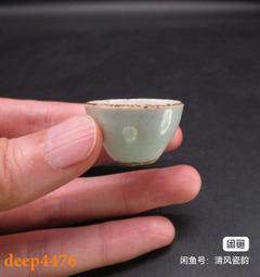 清代四足端硯6033 歷史價格詳細信息