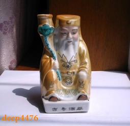 臺式80K三合一纖體儀多功能美體器材緊緻皮膚產後恢復塑形美容院 歷史價格詳細信息