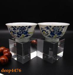 清乾隆琺瑯彩牡丹蓋罐茶葉罐古董古玩收藏真品仿古景德鎮瓷器擺件 歷史價格詳細信息