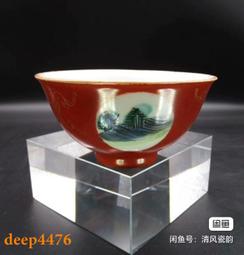 老貨真品川陝省蘇維埃二百文銅幣古玩古董紅軍幣200文古玩小銅板 歷史價格詳細信息