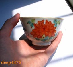 清康熙牡丹蝴蝶紋雙耳瓶 古董古玩收藏品 仿古瓷擺件 歷史價格詳細信息