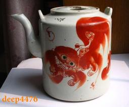 古董小茶碗，老茶碗，清代德化窯豆青釉小茶碗，總計四只，小巧規9784 歷史價格詳細信息