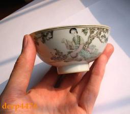 淺絳彩大名家余鴻賓博古圖名家粉彩杯，有磕碰4961 歷史價格詳細信息