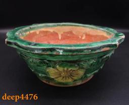 古玩雜件 包真 新和田玉 玉粽把件19797 歷史價格詳細信息