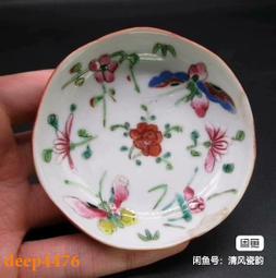 清代 小八卦15785 歷史價格詳細信息