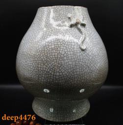 乾隆哥秞青藍釉貫耳瓶仿古瓷器古董古玩收藏真品老五代名窯擺件 歷史價格詳細信息