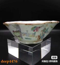 古董老瓷器清代同治年制粉彩藍獅子太保天球瓶賞瓶老物件傳世收藏 歷史價格詳細信息