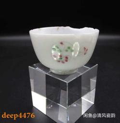 #茶杯酒杯酒盅壓手杯#清三代雍正青花梵文壽字杯 明清景德鎮老29538 歷史價格詳細信息