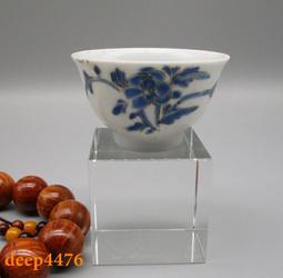 古董文玩舊貨收藏瓷器老窯瓷汝瓷開片三足水洗香爐老物件包老 歷史價格詳細信息