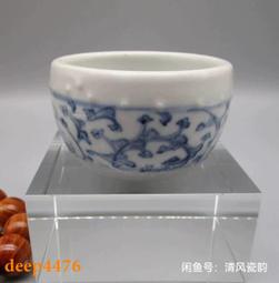 清乾隆瓷器青花纏枝花卉扁瓶仿古瓷器古董古玩景德鎮陶瓷擺件 歷史價格詳細信息