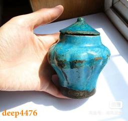 古董文玩瓷器明代宣德青花手繪柴窯雙鳳紋僧帽壺收藏老物件 歷史價格詳細信息