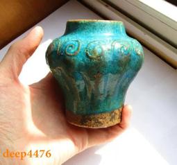 明代綠釉龍紋身，保真，長：15CM，寬：11.5CM。有疑問5313 歷史價格詳細信息