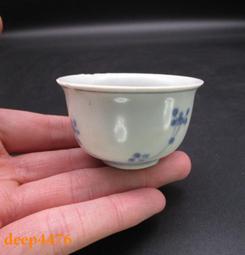 #茶杯酒杯酒盅壓手杯#清三代雍正青花梵文壽字杯 明清景德鎮老29538 歷史價格詳細信息