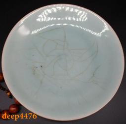 清代全品鎏金鏤空雕馬蹄鐲手鐲7353 歷史價格詳細信息