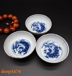 #青花瓷盤# 清三代乾隆外銷瓷青花山水盤 明清景德鎮陶瓷器清29540 歷史價格詳細信息