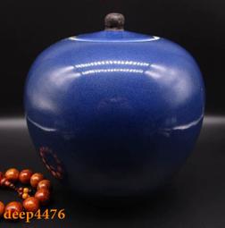 清三代老瓷器雍正青花三多紋盤 景德鎮收藏藝術真品陳設擺件標本29561 歷史價格詳細信息