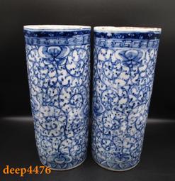 一對清乾隆青花山水花瓶發一對文玩仿古董仿古瓷器博古擺件11681 歷史價格詳細信息