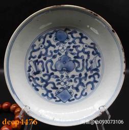 第三代 青花瓷精緻天然系 強化奈米玻璃 美足去角質銼刀 (3入特惠組) 歷史價格詳細信息