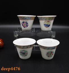 景德鎮粉彩萬花杯奶茶杯茶具擺件仿古瓷器古董古玩收藏 歷史價格詳細信息