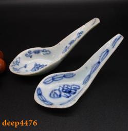 包老包真清代青花囍字撣瓶嫁妝瓶 古玩古董瓷器收藏真品民俗雜項19936 歷史價格詳細信息