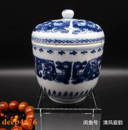 第三代 青花瓷精緻天然系 強化奈米玻璃 美足去角質銼刀 (3入特惠組) 歷史價格詳細信息