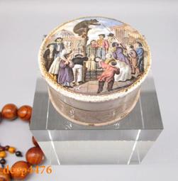 明清瓷片標本 仙鶴青花瓷片標本  云鶴青花瓷片標本  具體年20427 歷史價格詳細信息