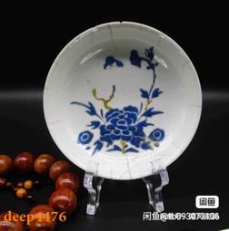 清乾隆琺瑯彩牡丹蓋罐茶葉罐古董古玩收藏真品仿古景德鎮瓷器擺件 歷史價格詳細信息