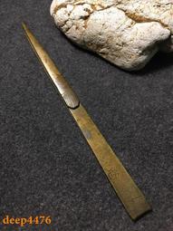 古董小茶碗，老茶碗，清代德化窯豆青釉小茶碗，總計四只，小巧規9784 歷史價格詳細信息