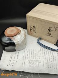 『南枝花』為晚天然黑檀木花朵髮簪古風新中式女國風木質簪子禮物 歷史價格詳細信息