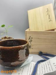 日本製泉大津發熱棉毛被-花翠綠 歷史價格詳細信息