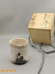 名家鬼狐傳奇【艷妾消魂】作者：雷吟～金蘭文化民國68年初版～無丁章 歷史價格詳細信息