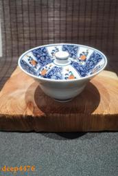 萬幸堂  雞蛋小判煎餅  140g 歷史價格詳細信息