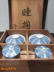 日本回流  伊萬里罕見虎仙窯 鍋島燒菊富貴牡丹香爐39557 歷史價格詳細信息