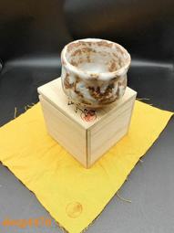 日本回流志野燒名家加藤清山早期作品，純手捏白志野大缽，大碗，29775 歷史價格詳細信息