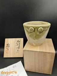 主人杯織棉收納袋小布袋建盞袋小茶杯抽繩束口袋子防破損便攜布包 歷史價格詳細信息