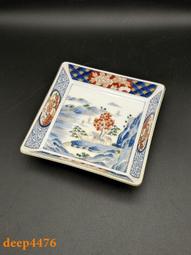 [29740] 0402貼片電感 2.0NH &plusmn;0.3nH 高頻 HBLS1005-2N0S (50只） w2 歷史價格詳細信息