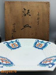 [29746] 0603貼片電感 470NH &plusmn;5% 高頻 HBLS1608-R47J (50只） w2 歷史價格詳細信息