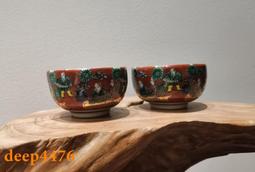 日本回流六邊形杯子，伊萬里風格，底款龍峰，超薄胎，單個價格629742 歷史價格詳細信息