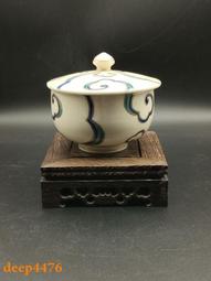 清代青花釉里紅人物故事，風云際會，據說是丘處機會成吉思汗，可8325 歷史價格詳細信息