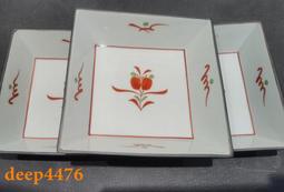 日本回流，越中瀨戶燒，千壽窯名家吉野香岳作湯吞，手捏，釉色飽29845 歷史價格詳細信息