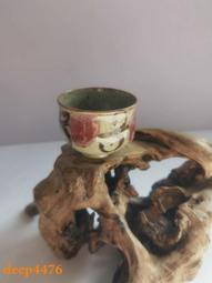 日本志野燒 繪志野 鼠志野 超大砵 名家作底款清山15300 歷史價格詳細信息