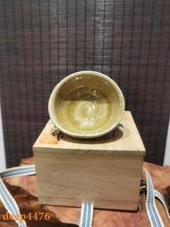 日本回流 瀨戶燒名家 青花手繪 初代山半（四代川本半助）【江18813 歷史價格詳細信息