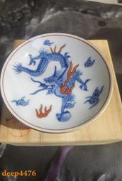 山西省萬榮縣食品廠白糖麻片外包裝商標，七八十年代的東西，十六 古玩 老物件 舊藏 -4568 歷史價格詳細信息