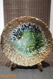 綠了芭蕉紅了花 敢於胡亂 著 2018-10 湖南科技出版社 歷史價格詳細信息