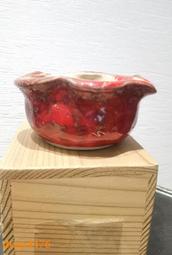 日本回流人間國寶  已故名家 金城次郎 ?壺屋燒酒吞  茶杯29876 歷史價格詳細信息