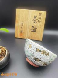 日本 京都 清水燒 吉祥長壽 白鶴 仙翁 純手繪 茶碗 (附紙盒)宋代點茶 抹茶碗 食器 茶道具 歷史價格詳細信息