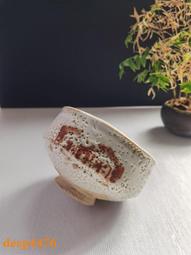 日本回流抹茶碗，雙底款，全冰裂開片，全新全品，帶原盒！29778 歷史價格詳細信息