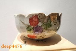 日本進口 - 日本和菓子吊飾 (櫻餅) 日本代購 熱銷 送禮 可愛雜貨 掛飾 歷史價格詳細信息