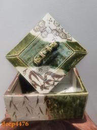 17cm方形氣炸鍋專用烘焙紙30入x2組(方形烘焙紙/氣炸鍋專用紙) 歷史價格詳細信息