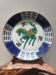 日本九谷瓢型向付，小缽，名家手作手捏，自然流釉，每只形狀都有29837 歷史價格詳細信息